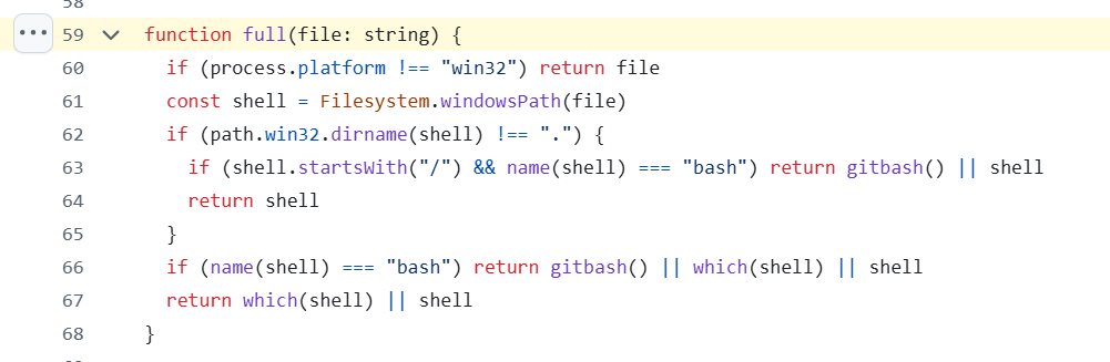 full code change