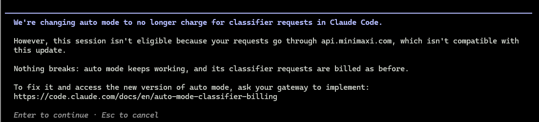 classifier-notice